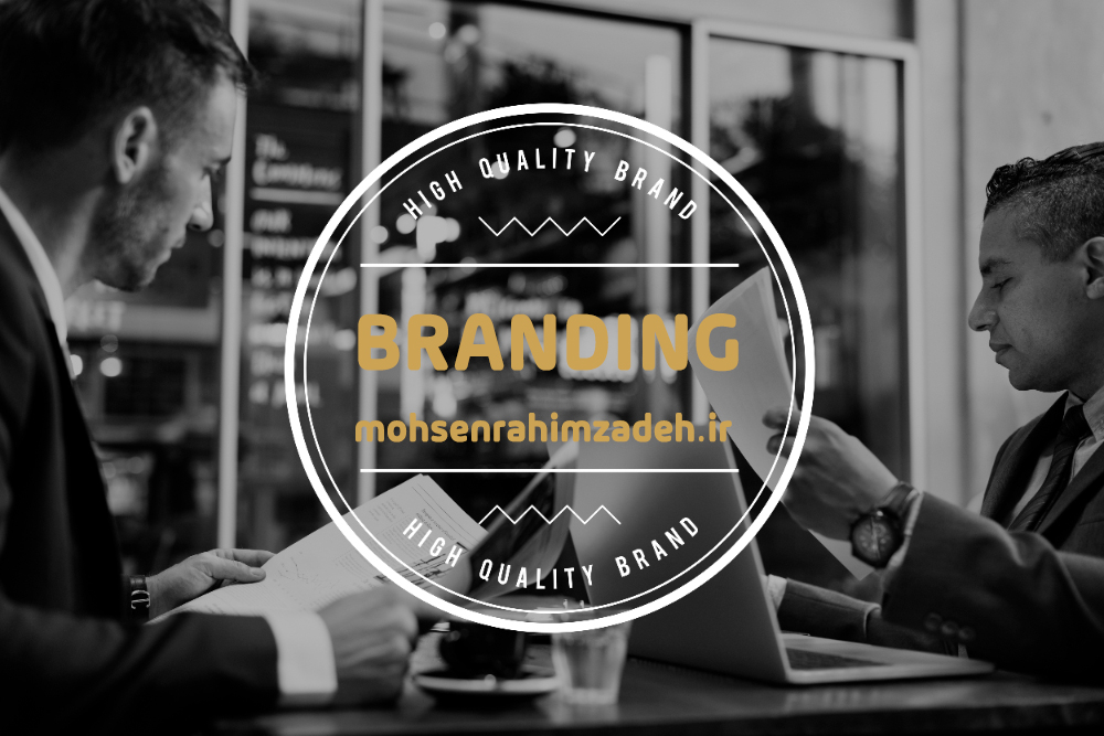 برندینگ اثربخش: از طراحی هویت تا خلق تجربه‌های فراموش‌نشدنی